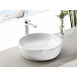 CeraStyle ONE - PULTRA ültethető - Top Counter - porcelán mosdó - O - Ø 46 cm