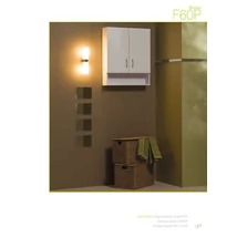 CLASSIC 60-as Faliszekrény 2A 1ny polc Fürdőszobabútor 698*600 TBOSS régebben Bianka