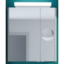 MIRROR BOX CUT  75 fürdőszoba tükör szekrénnyel 55cm-es led világítással + powerbox+ piperetükör+ 4 extra TBOSS