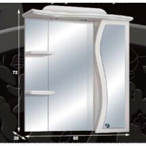 S Modell 1004 65cm Fürdőszobatükör szekrénnyel GUIDO