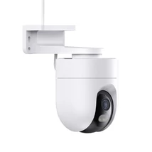 Xiaomi KÜLTÉRI BIZTONSÁGI KAMERA OUTDOOR CAMERA CW400 EU (BHR7624GL) Xiaomi KÜLTÉRI BIZTONSÁGI KAMERA OUTDOOR CAMERA CW400 EU (BHR7624GL)