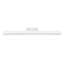 Xiaomi OLVASÓLÁMPA MAGNETIC READING LIGHT BAR GL BHR8956GL