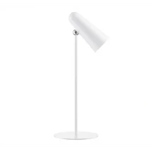 Xiaomi ASZTALI LÁMPA FLEXIBLE RECHARGEABLE LAMP (BHR8959GL) Xiaomi ASZTALI LÁMPA FLEXIBLE RECHARGEABLE LAMP (BHR8959GL)