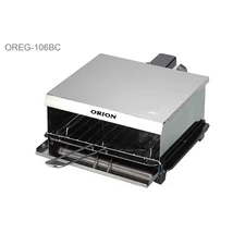 Orion GRILL ASZTALI RETRO OREG-106BC Orion GRILL ASZTALI RETRO OREG-106BC