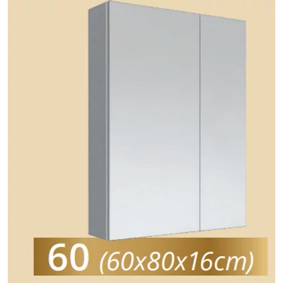 MIRROR BOX bespa 60 fürdőszoba tükör szekrénnyel TBOSS