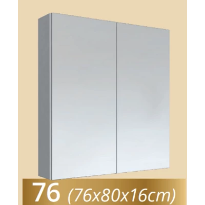 MIRROR BOX bespa 76 fürdőszoba tükör szekrénnyel TBOSS