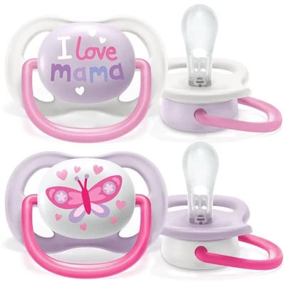 Philips AVENT JÁTSZÓCUMI SCF080/02