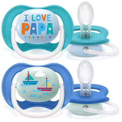 Philips AVENT JÁTSZÓCUMI SCF080/03