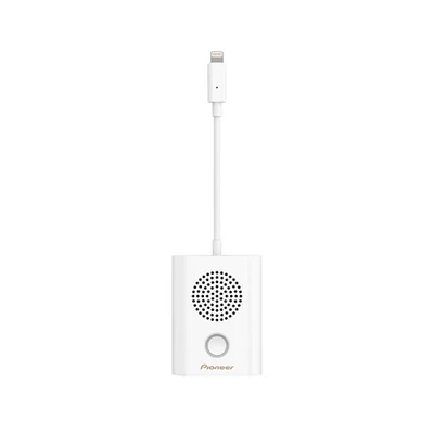 Pioneer KONFERENCIA HANGSZÓRÓ, FEHÉR XW-LTS5-W