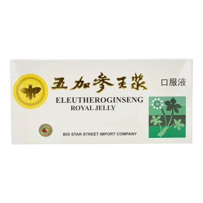 SUN MOON GINZENG-MÉHPEMPŐ AMPULLA 10DB